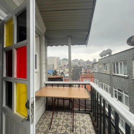 Cinar Отель Стамбул