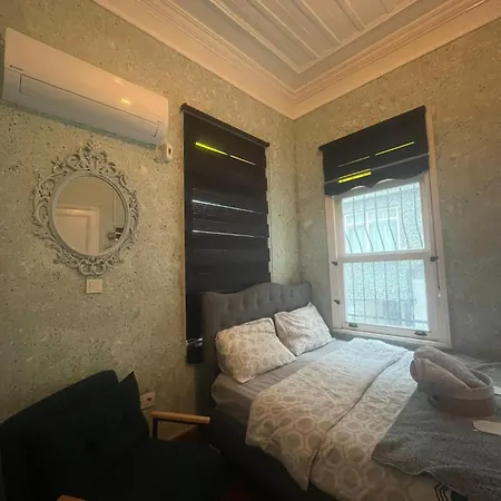 Cinar Otel